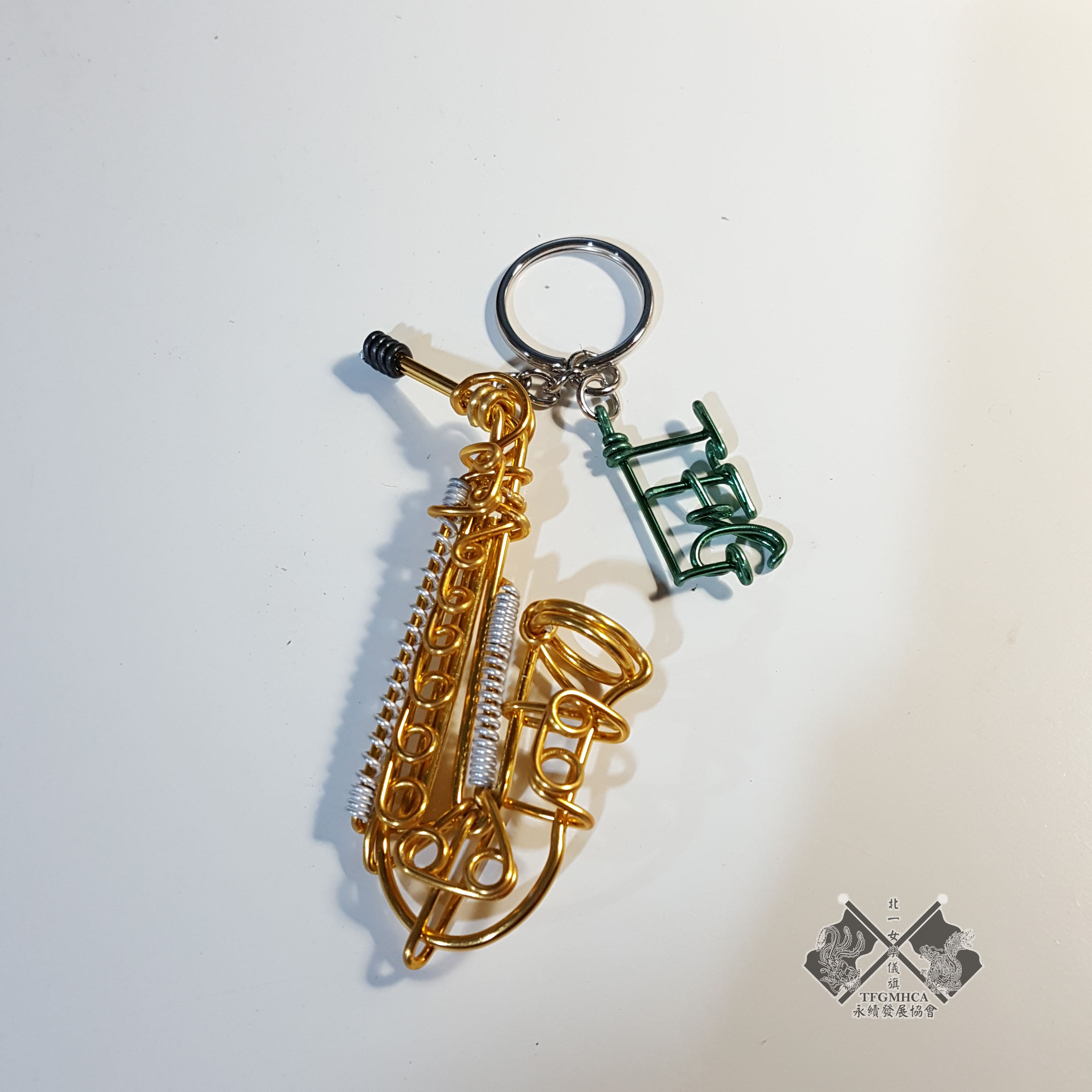 tenor sax